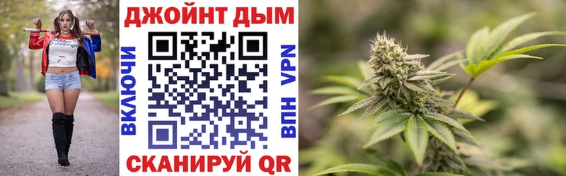 Наркошоп купить СОЛЬ  Марихуана  Мефедрон  NBOMe  Гашиш  Калуга