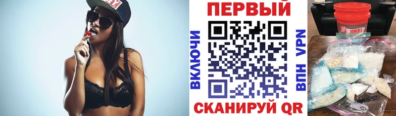 Купить закладки  Калуга  Амфетамин Розовый 