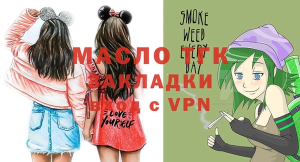 амф Струнино