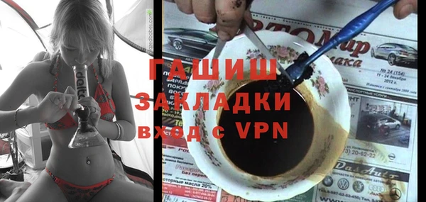 амф Струнино