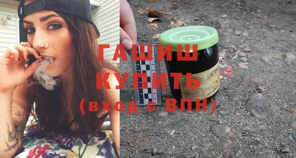 амф Струнино